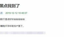 黑料视频免费网站入口,暗网世界的一角